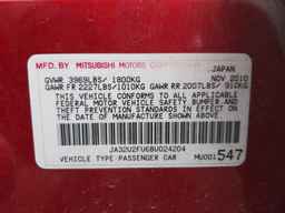 2011 MITSUBISHI LANCER