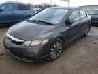 2011 HONDA CIVIC