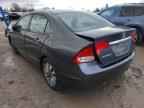 2011 HONDA CIVIC