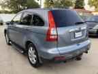 2007 HONDA CR-V