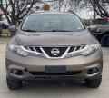 2014 NISSAN MURANO