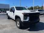 2020 CHEVROLET Silverado