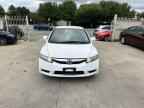 2011 HONDA CIVIC