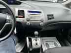 2011 HONDA CIVIC