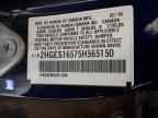 2005 HONDA CIVIC