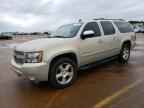 2008 CHEVROLET Suburban