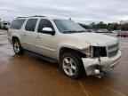 2008 CHEVROLET Suburban