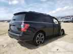 2020 FORD Expedition