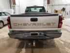 2006 CHEVROLET Silverado