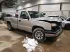 2006 CHEVROLET Silverado