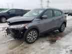 2023 NISSAN KICKS