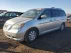 2008 HONDA ODYSSEY