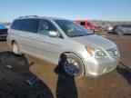 2008 HONDA ODYSSEY