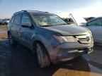 2007 ACURA MDX