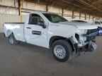 2022 CHEVROLET Silverado