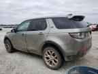 2017 LAND ROVER Discovery