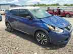 2018 NISSAN KICKS