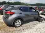 2020 NISSAN KICKS