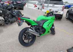 2008 KAWASAKI EX250 NINJA
