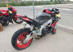 2017 APRILIA RSV4 RR