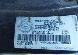 2003 TOYOTA MATRIX