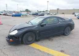 2004 MITSUBISHI ECLIPSE GT