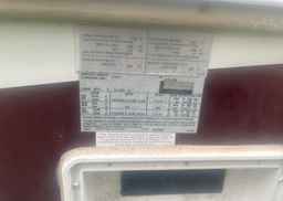2010 Camper Trailer Cameo