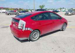 2008 TOYOTA PRIUS TOURING