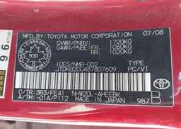 2008 TOYOTA PRIUS TOURING