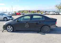 2007 HONDA CIVIC LX