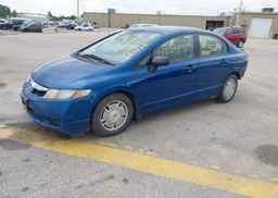 2011 HONDA CIVIC DX-G