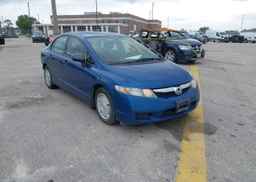 2011 HONDA CIVIC DX-G