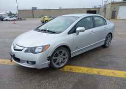 2011 ACURA CSX