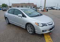 2011 ACURA CSX