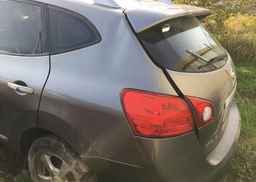 2011 NISSAN ROGUE S
