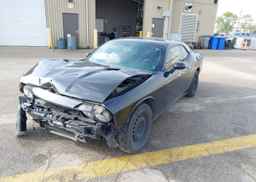 2011 DODGE CHALLENGER SE