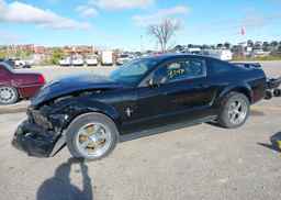 2008 FORD MUSTANG