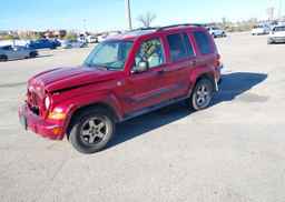 2007 JEEP LIBERTY ROCKY MOUNTAIN EDITION