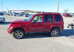 2007 JEEP LIBERTY ROCKY MOUNTAIN EDITION