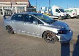 2008 HONDA CIVIC SI