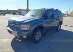 2008 CHEVROLET TAHOE LS