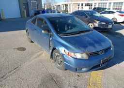 2008 HONDA CIVIC DX-G