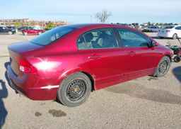 2007 HONDA CIVIC EX