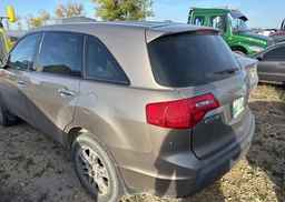 2008 ACURA MDX