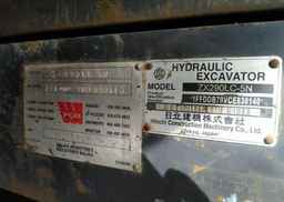 2012 HITACHI HITACHI 135