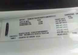 2023 FREIGHTLINER M2 106 MEDIUM DUTY