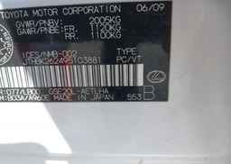 2009 LEXUS IS 250