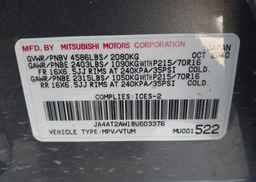 2011 MITSUBISHI OUTLANDER ES