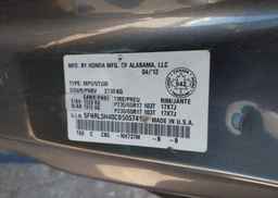2012 HONDA ODYSSEY EX