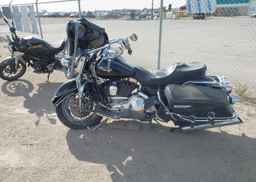 2000 HARLEY-DAVIDSON FLHRCI